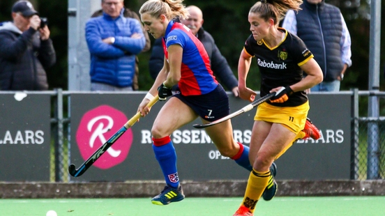 SCHC loses to Den Bosch in EHL after shootouts