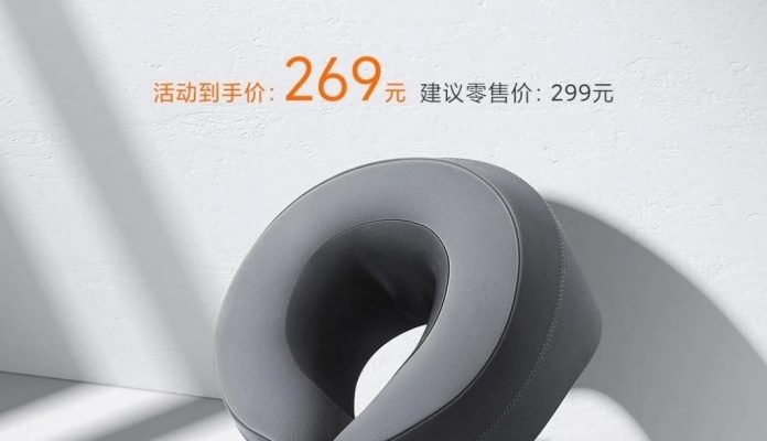 Xiaomi Launches Smart Neck Massager