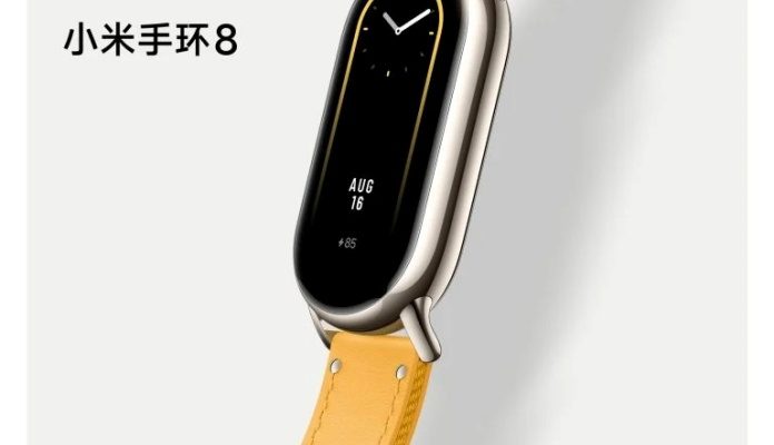 Xiaomi Smart Band 8 can be worn as a necklace