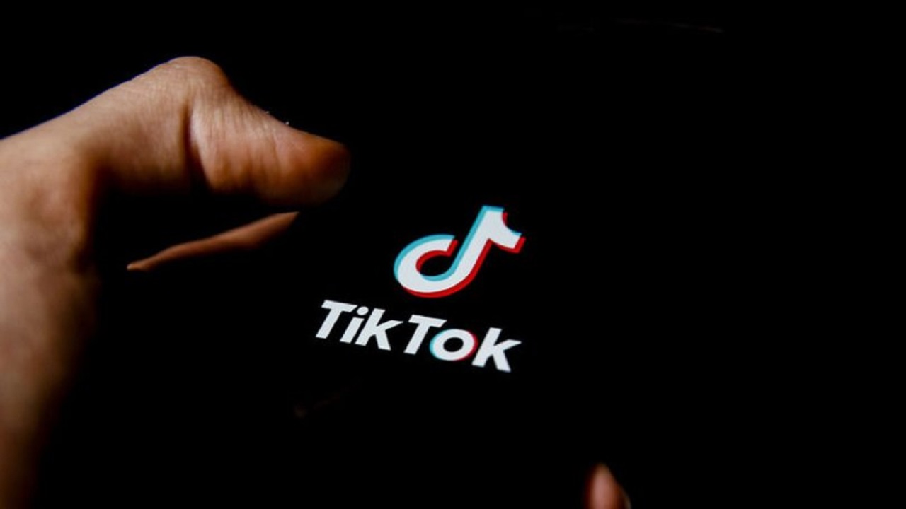 How to Delete TikTok Account