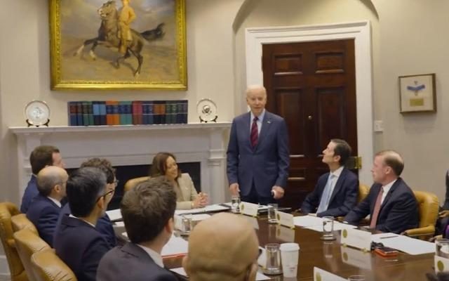 Artificial intelligence summit in the White House Senior executives of