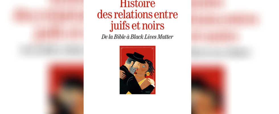 Edith Bruder History of Jewish Black Relations from the Bible to