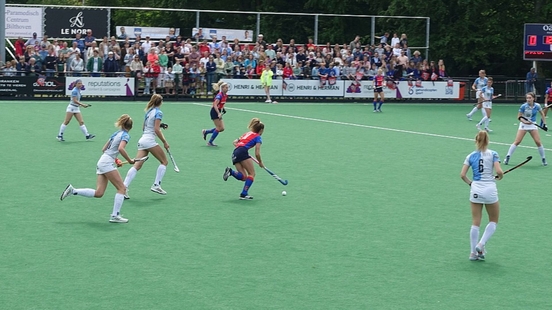 Hockey players SCHC for the fourth time to the national