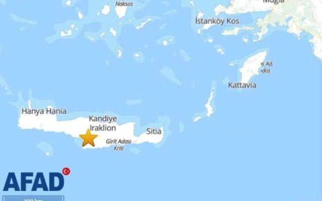 LAST MINUTE Scary earthquake on Crete Island AFAD announced