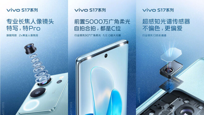 Latest details from Vivo S17 series with Turkiye sale possibility