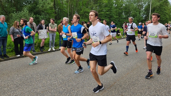 More than 10000 participants during atmospheric Utrecht marathon This one