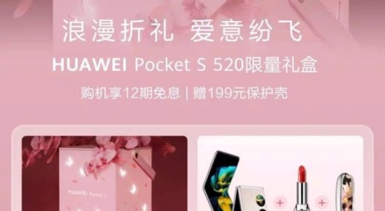 This Limited Edition Huawei Pocket S Looks Amazing