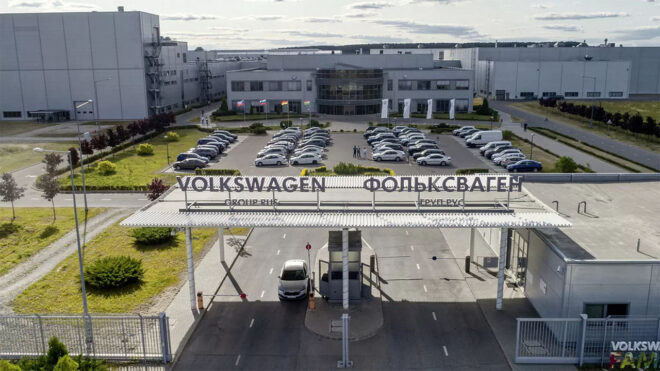 Volkswagen put an end to its Russia adventure