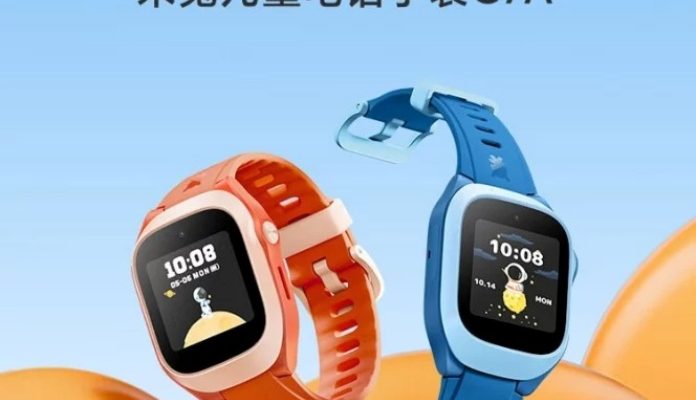 Xiaomi Launches New Kids Smart Watch for Sale