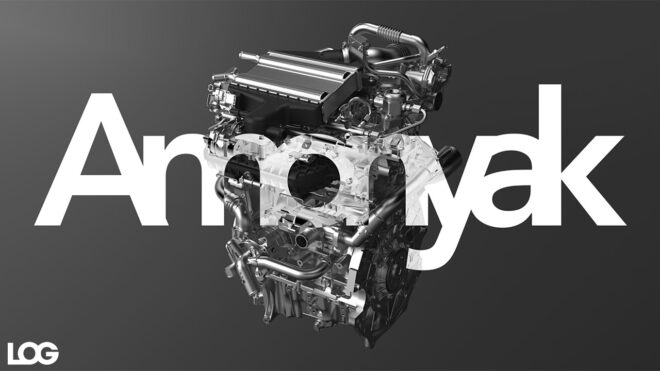 GAC introduces the worlds first ammonia based automobile engine