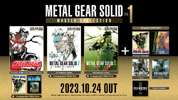 Master Collection Vol 1 release date announced