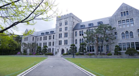 the Suneung university entrance exam could be modified