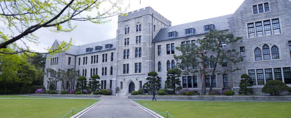 the Suneung university entrance exam could be modified