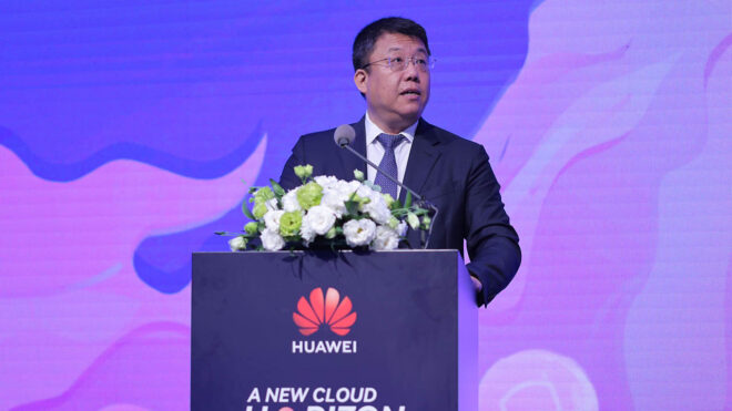 The first local cloud service from Huawei Huawei Cloud