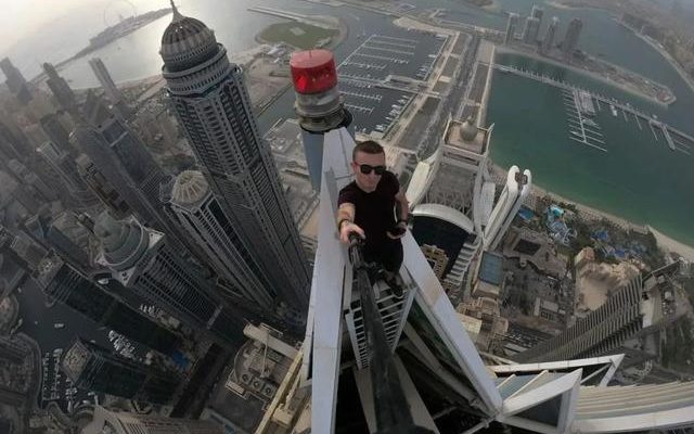 The world famous phenomenon fell from the 68th floor It turned