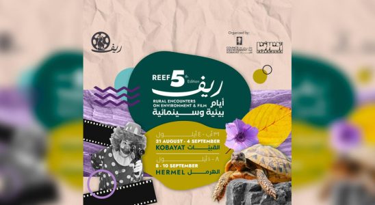 The REEF cinema festival and walks in Akkar