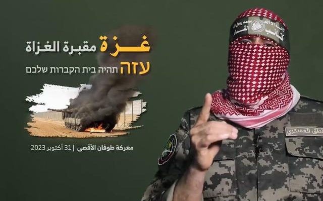 Qassam Brigades announced Some of the foreign prisoners in Gaza