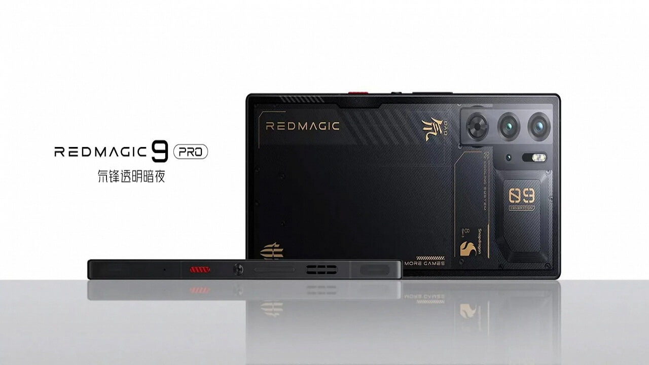 1700818574 934 Gaming Phone Red Magic 9 Pro and Pro Price and