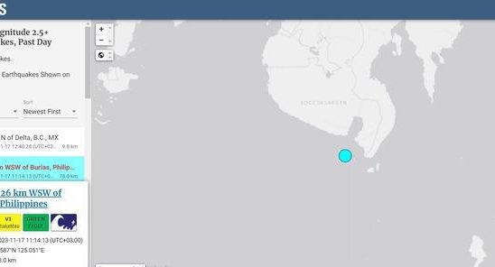 67 magnitude earthquake in the Philippines Frightening moments on camera