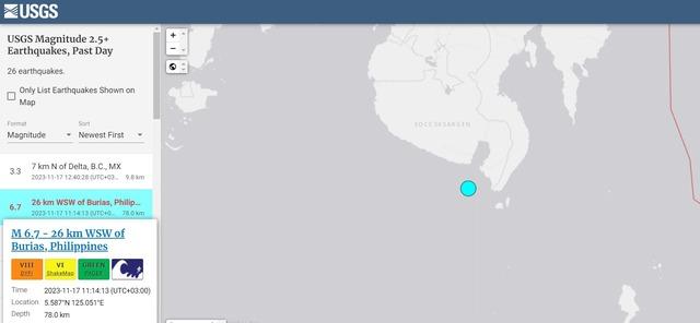 67 magnitude earthquake in the Philippines Frightening moments on camera