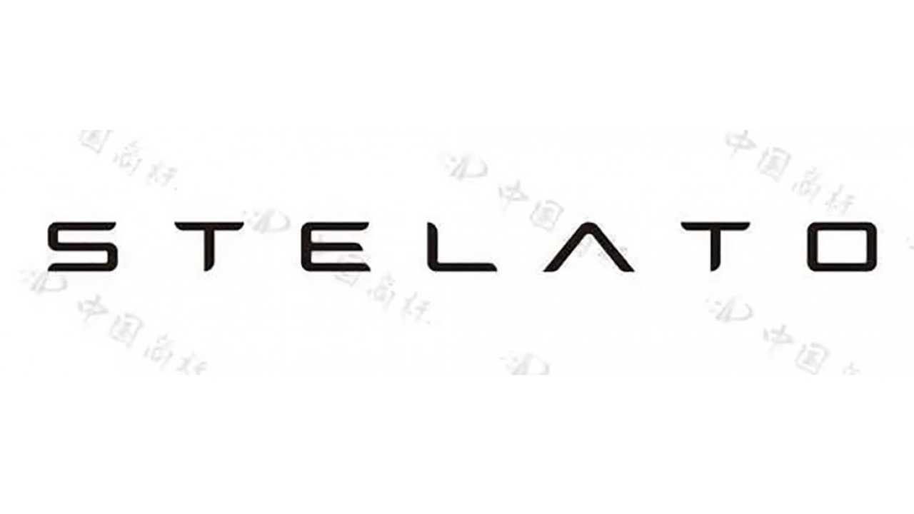 Huawei Enters the Electric Vehicle Arena with the STELATO Brand