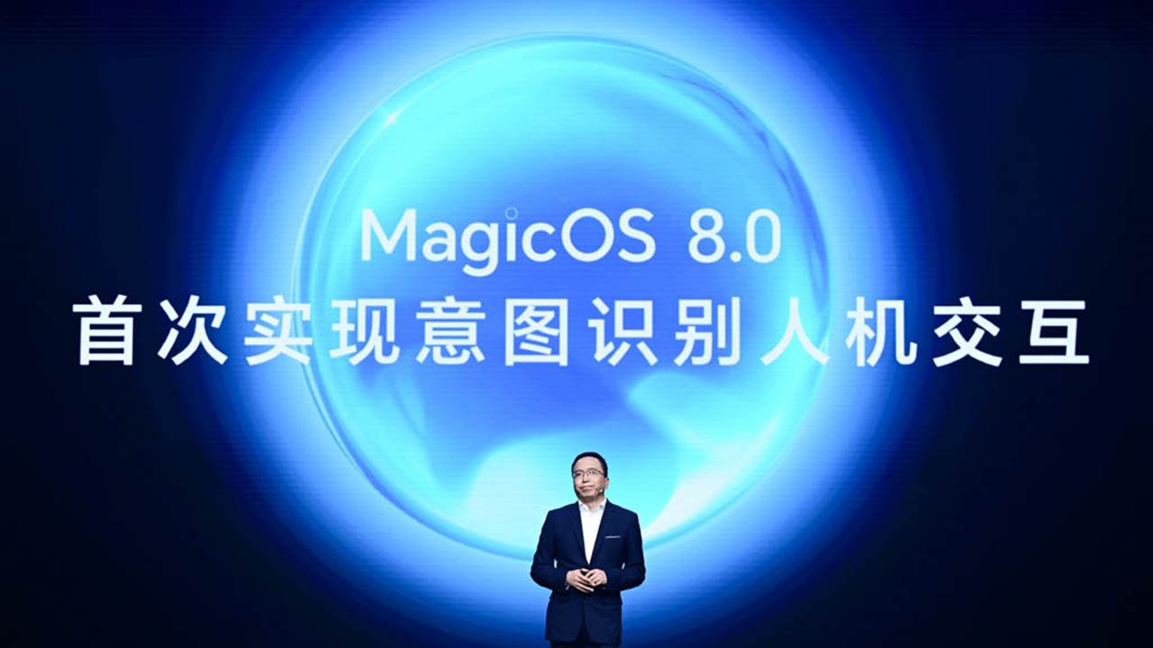 1704918120 457 MagicOS 80 Update Coming to Honor Phones in 2024