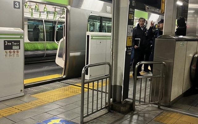 Knife attack on a train in Japan There are people