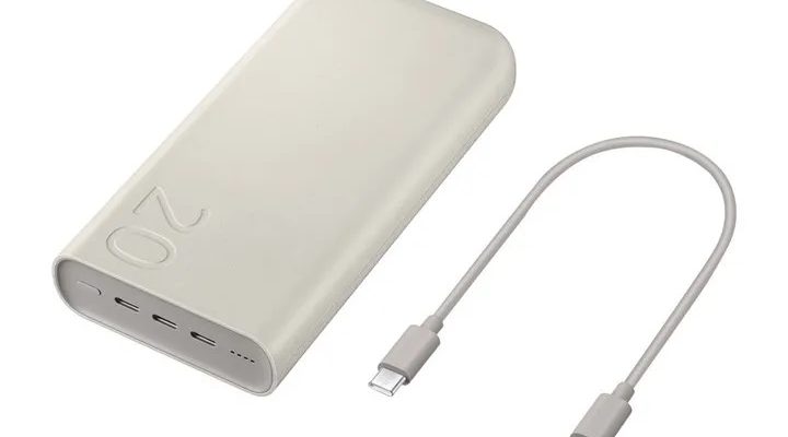 Samsungs New Powerbank Revealed