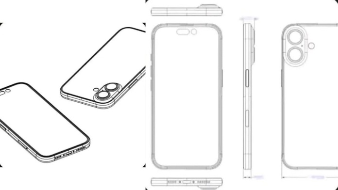 1707366566 269 iPhone 16 Series Prototype Revealed