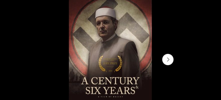 this film which dreams of Hitlers grandson to liberate Palestine