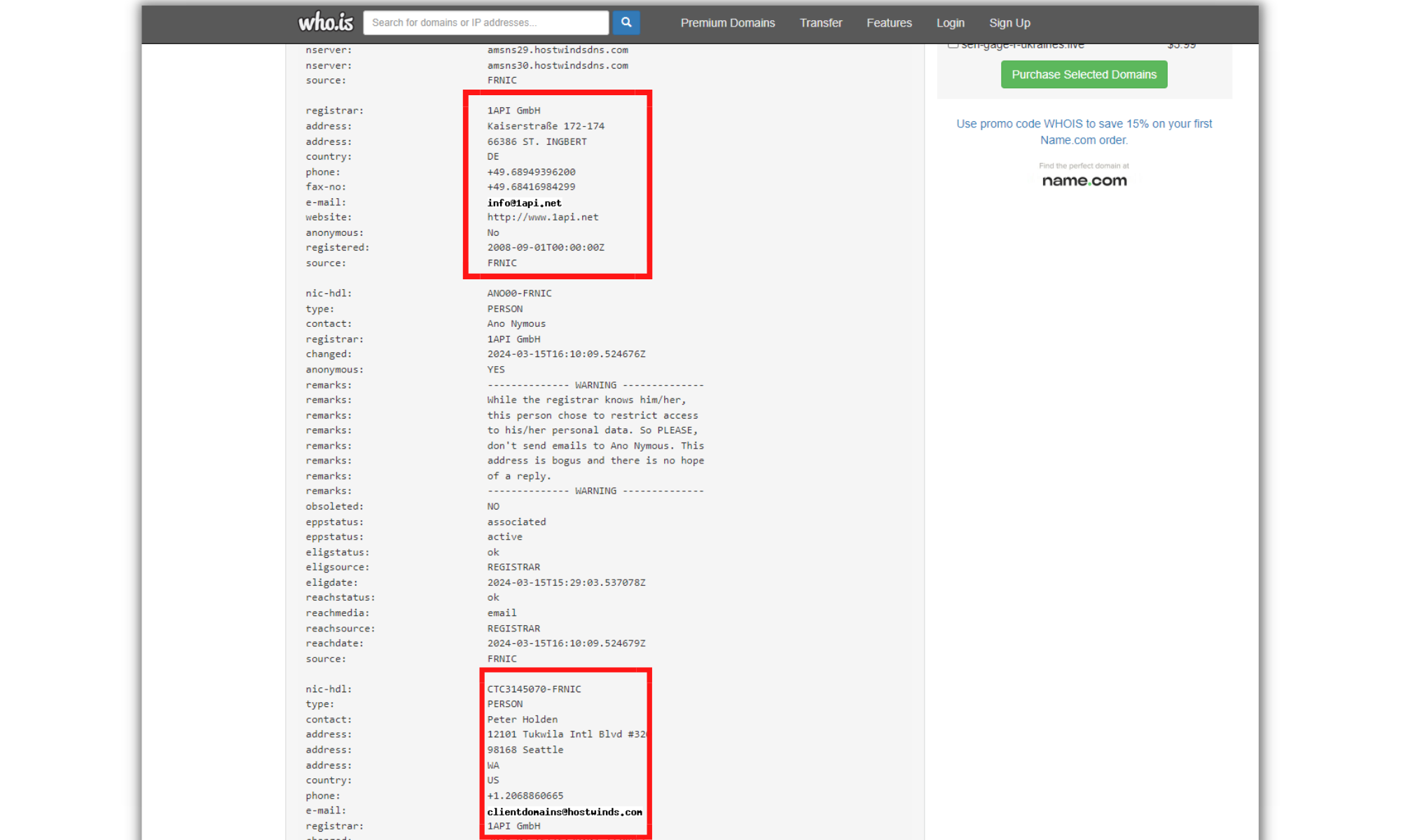 Analysis of the architecture of the fraudulent website "sengage-ukraine.fr".