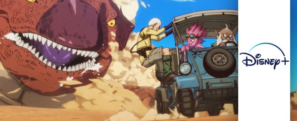 The late Dragon Ball creators final sci fi series starts today