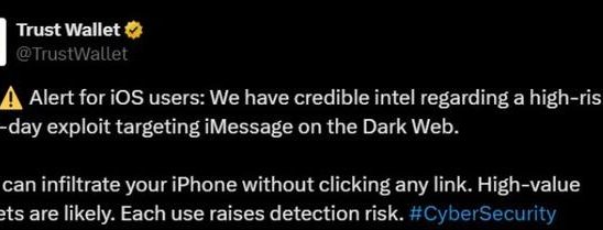 Attention iPhone users Cryptocurrency wallet Trust Wallet warned Turn off