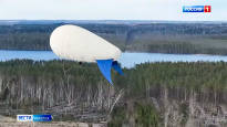 Russia is sending airships to monitor the eastern border Russian