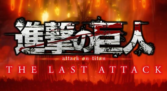 Attack On Titan The Last Attack Release Date Announced