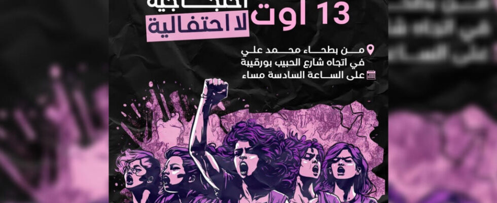 Rights violated freedoms declining in Tunisia women express their anger