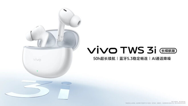 Vivo TWS 3i wireless headphone model is coming