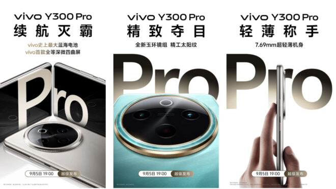 Vivo Y300 Pro 5G is based on Snapdragon 6 Gen