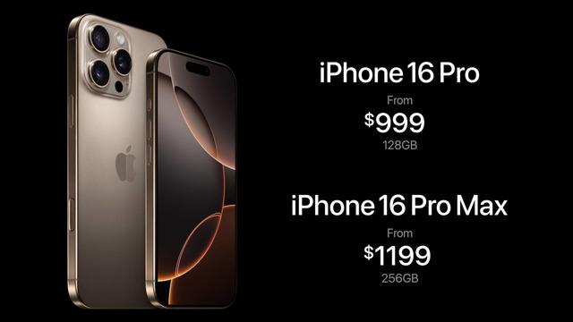 iphone 16 pro price