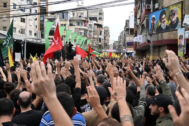 AA-20240922-35708220-35708215-FUNERAL_CEREMONY_OF_THE_COMMANDER_AKILIN_KILLED_IN_THE_ISRAEL_ATTACK_IN_BEIRUT