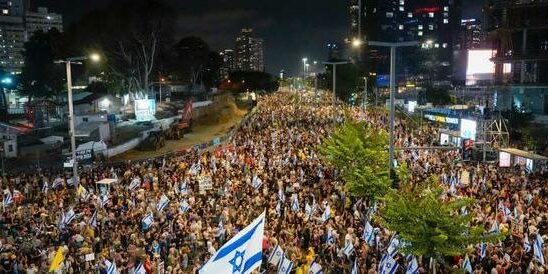 Giant protest against Netanyahu Latest news fast news