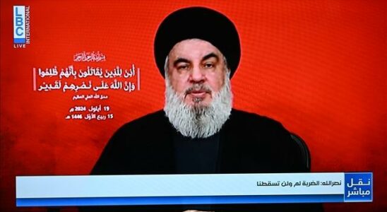 Hezbollah said This is a declaration of war and made